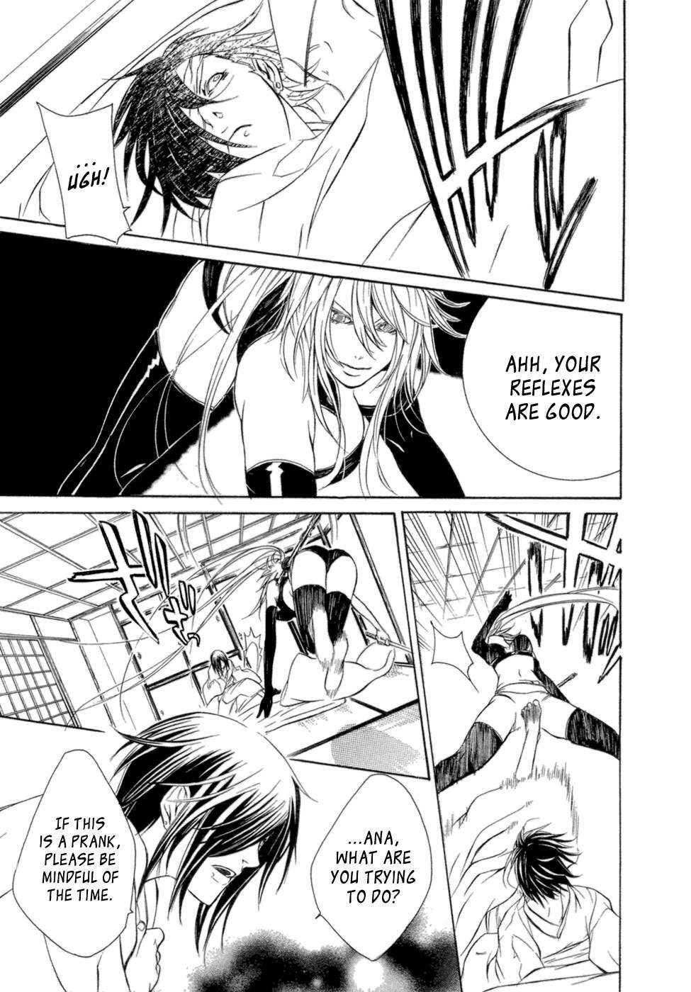 Brave 10 Chap 32 - Next Chap 33