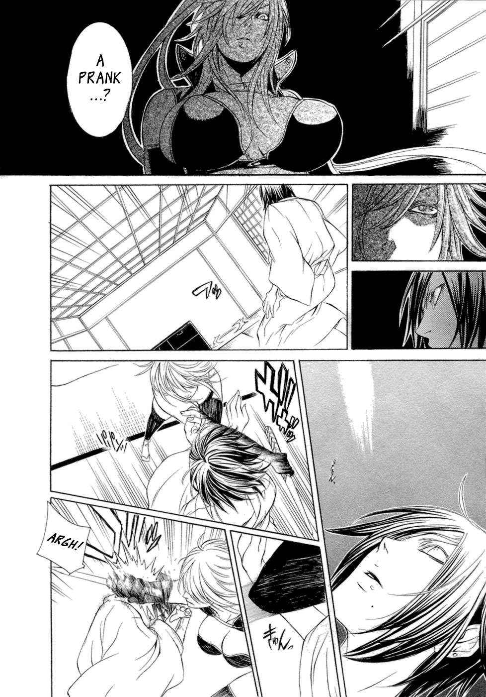 Brave 10 Chap 32 - Next Chap 33