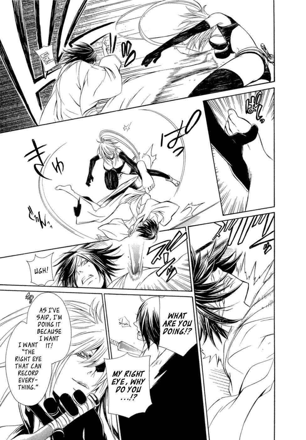 Brave 10 Chap 32 - Next Chap 33