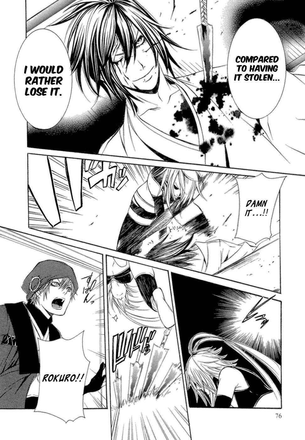 Brave 10 Chap 32 - Next Chap 33