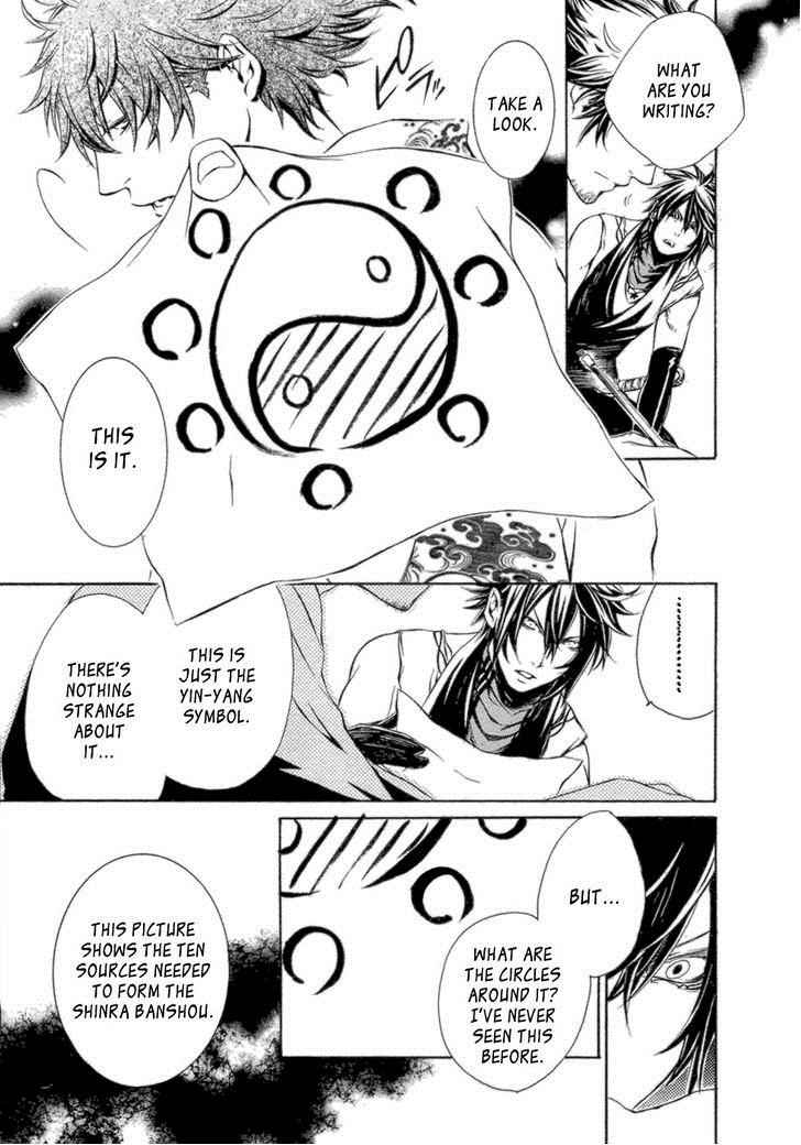 Brave 10 Chap 33 - Next Chap 34