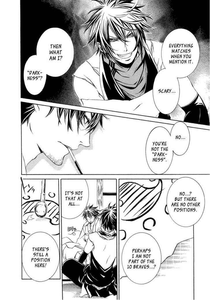 Brave 10 Chap 33 - Next Chap 34