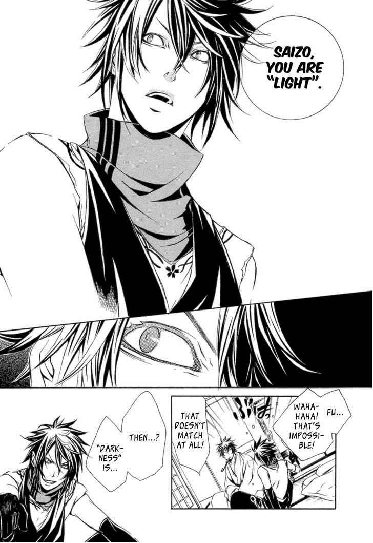 Brave 10 Chap 33 - Next Chap 34