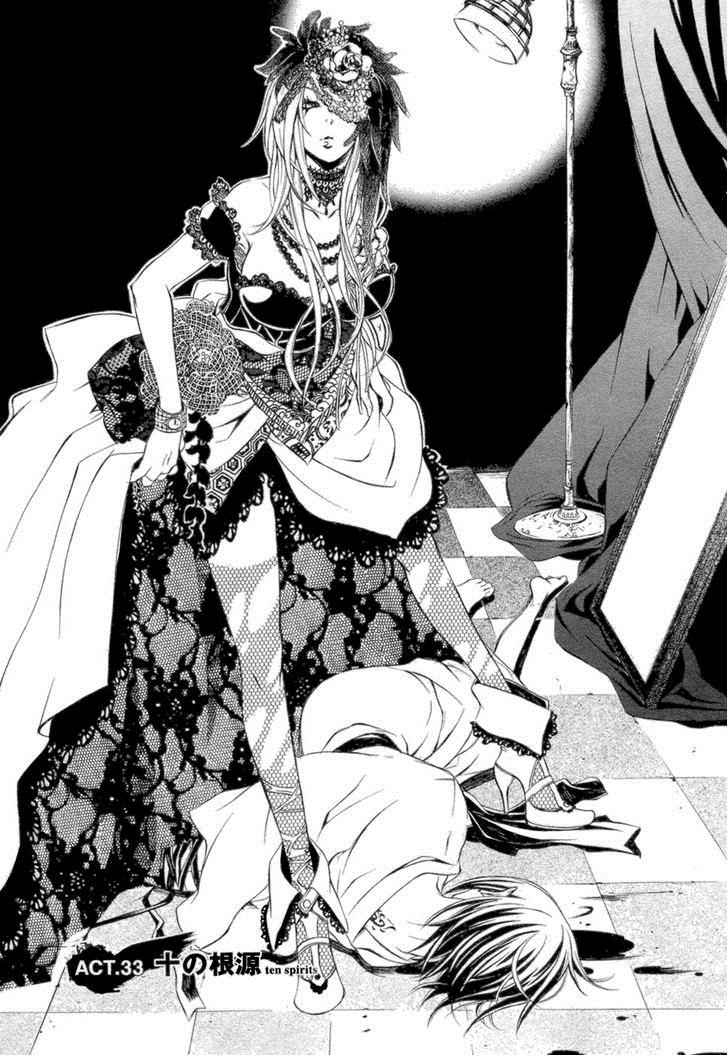 Brave 10 Chap 33 - Next Chap 34