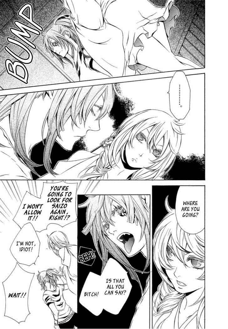 Brave 10 Chap 33 - Next Chap 34