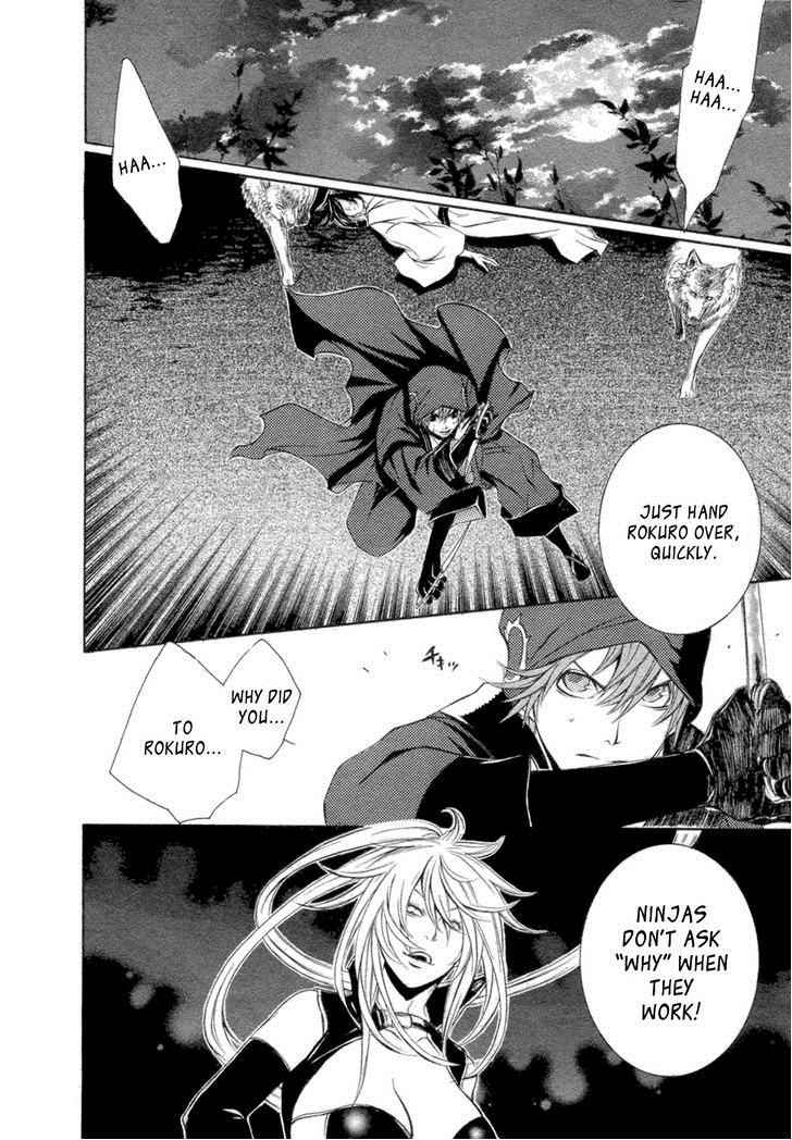 Brave 10 Chap 33 - Next Chap 34