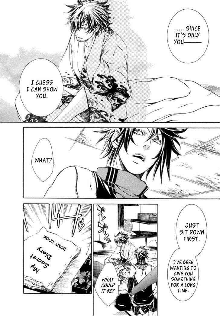 Brave 10 Chap 33 - Next Chap 34