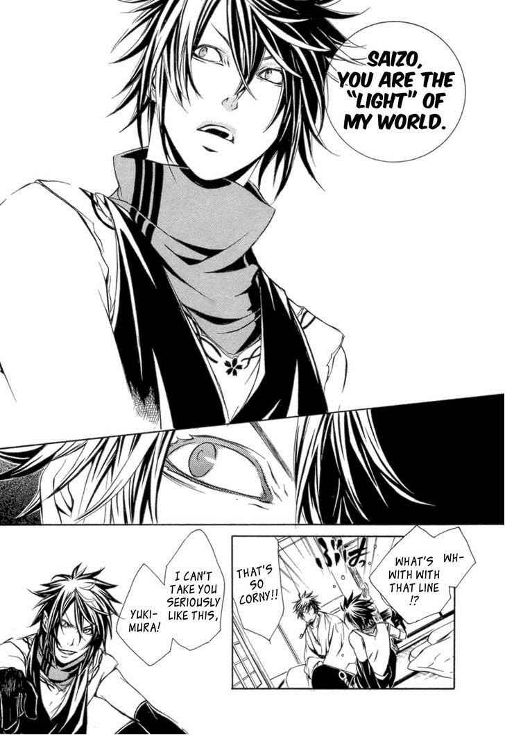 Brave 10 Chap 33 - Next Chap 34