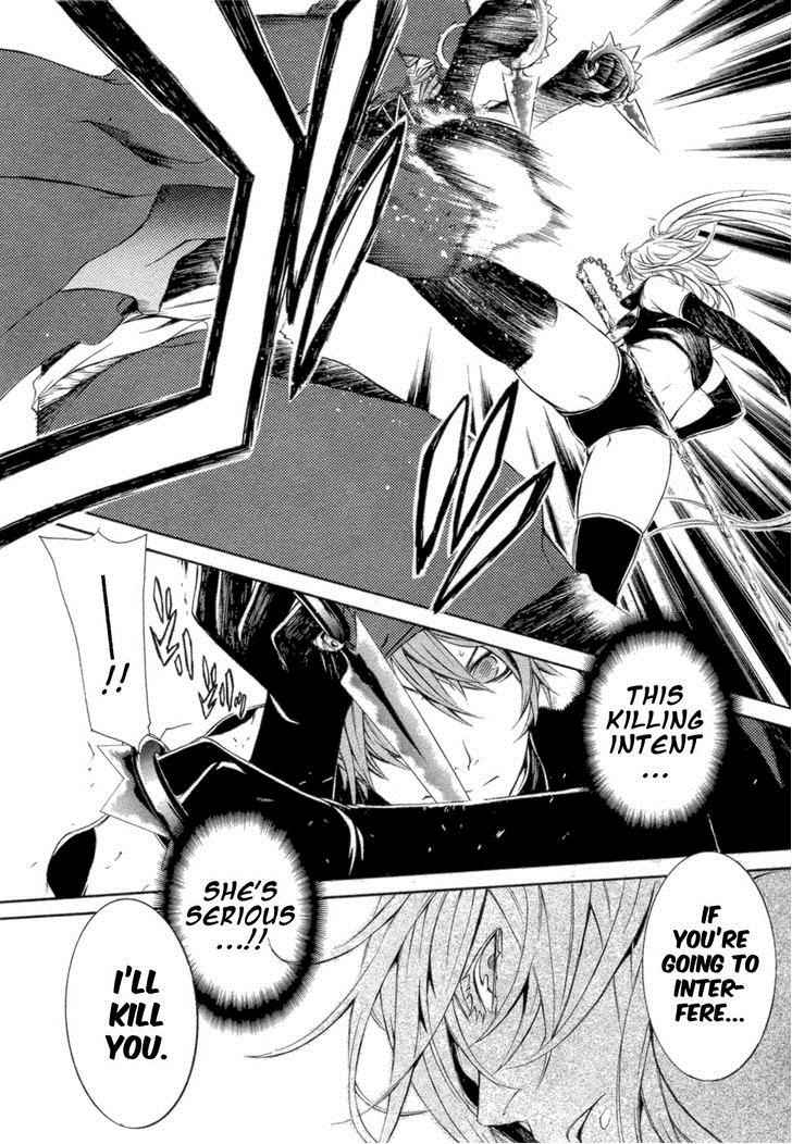 Brave 10 Chap 33 - Next Chap 34