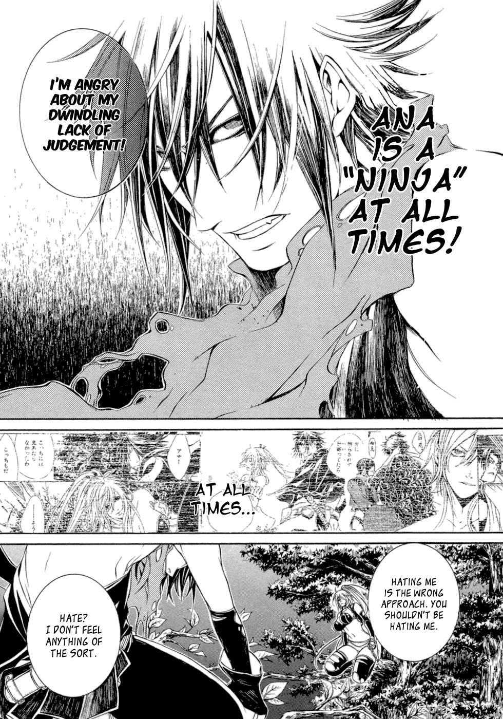 Brave 10 Chap 34 - Next Chap 35