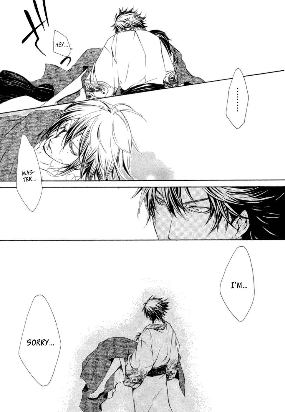 Brave 10 Chap 34 - Next Chap 35