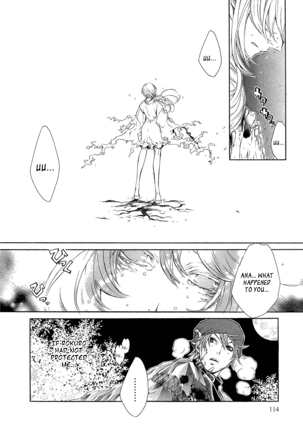 Brave 10 Chap 34 - Next Chap 35