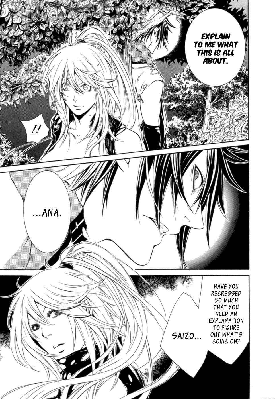 Brave 10 Chap 34 - Next Chap 35