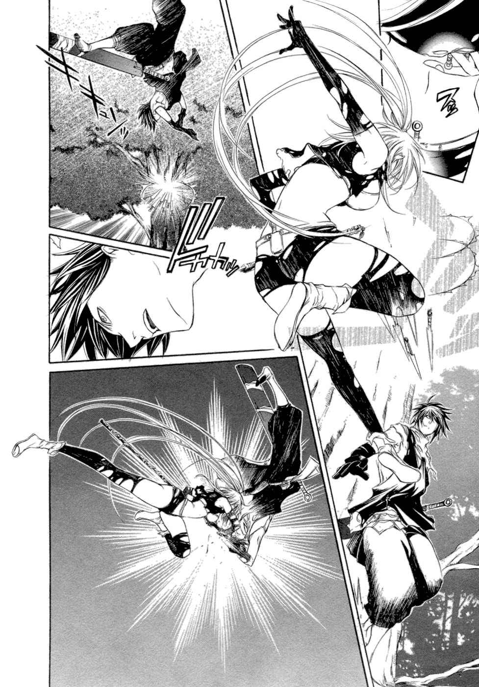 Brave 10 Chap 34 - Next Chap 35