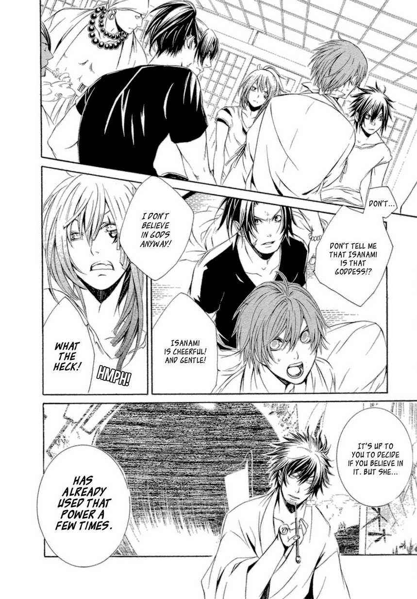 Brave 10 Chap 35 - Next Chap 36