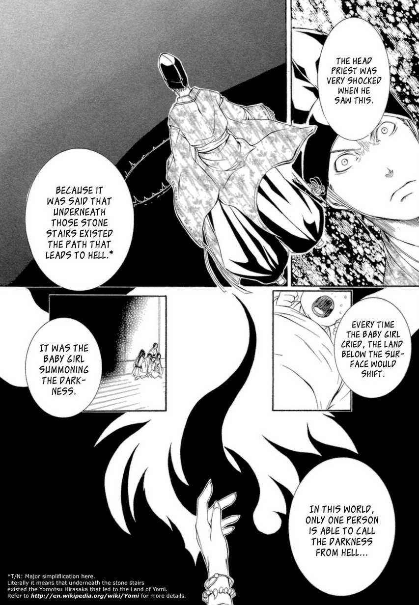 Brave 10 Chap 35 - Next Chap 36