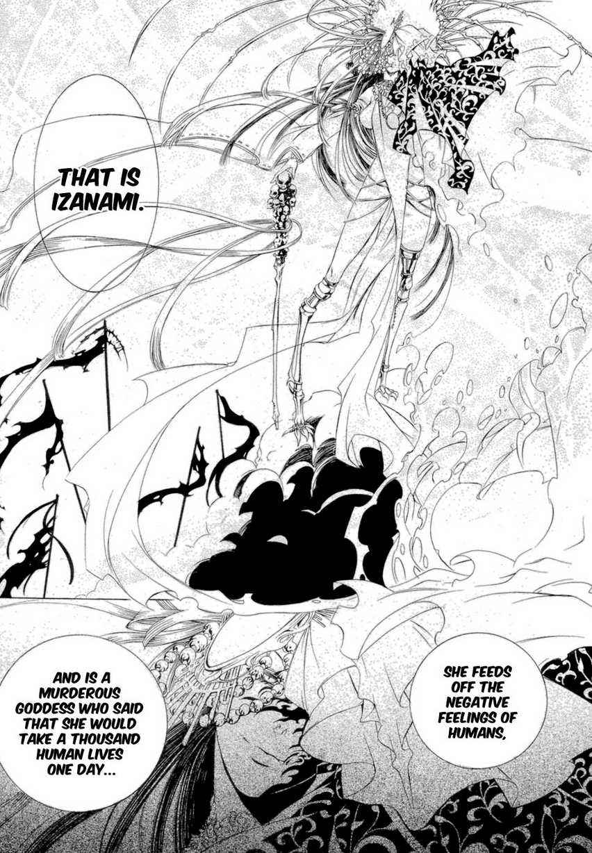 Brave 10 Chap 35 - Next Chap 36