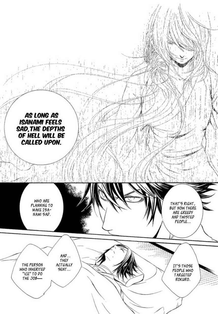 Brave 10 Chap 35 - Next Chap 36