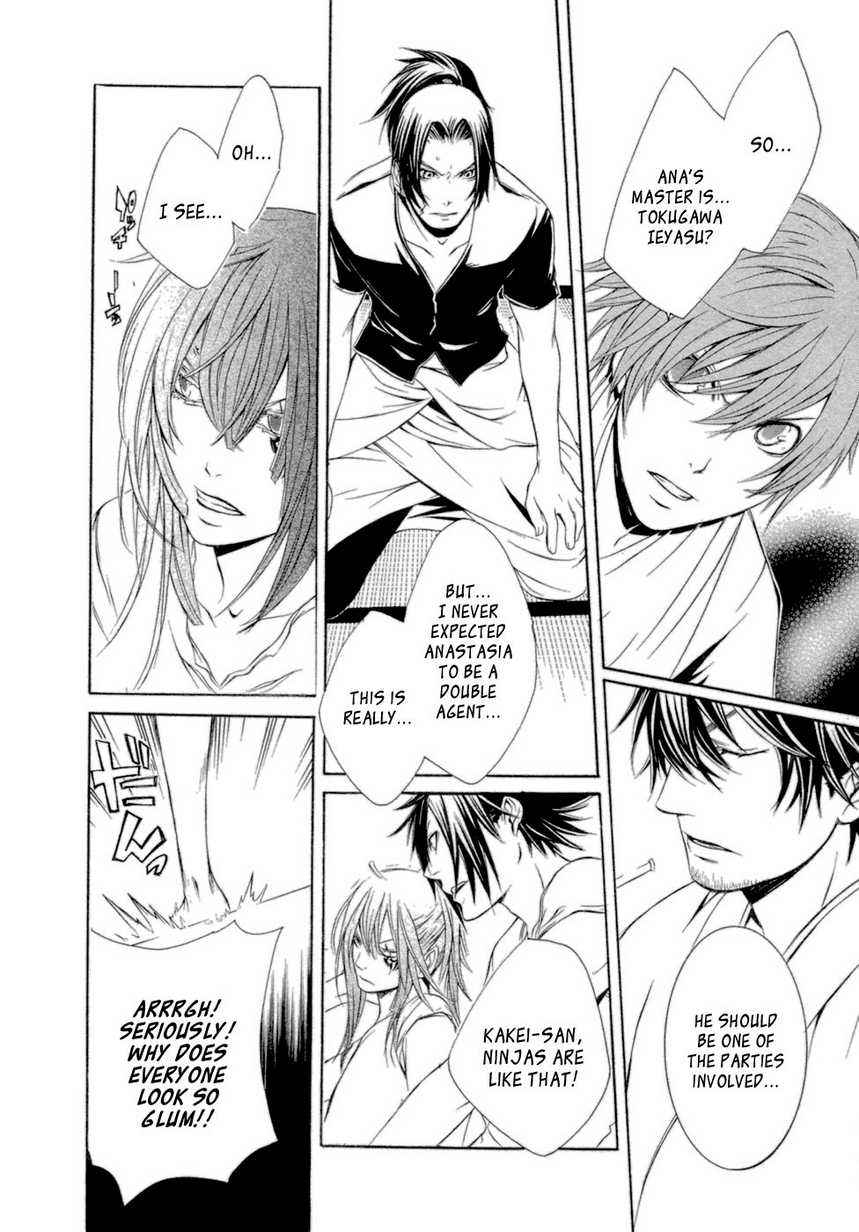 Brave 10 Chap 35 - Next Chap 36