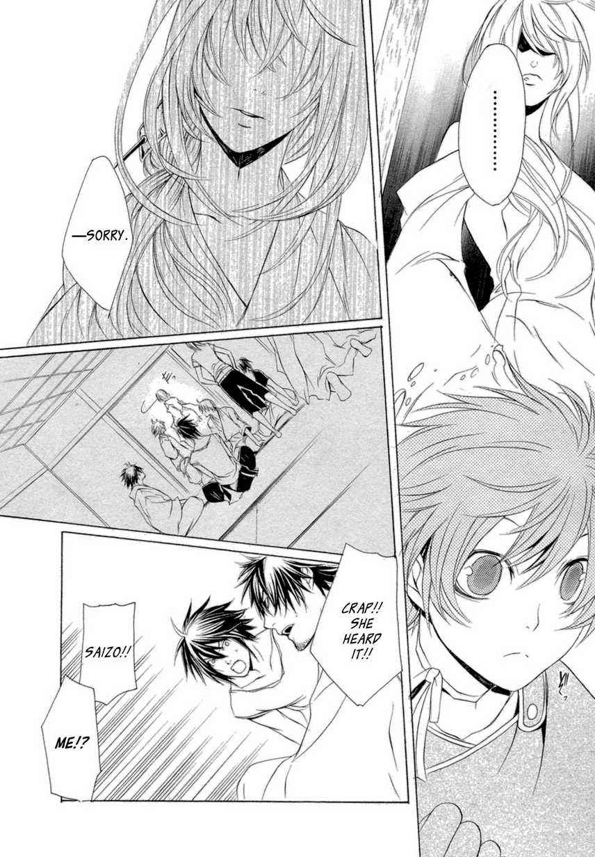 Brave 10 Chap 35 - Next Chap 36