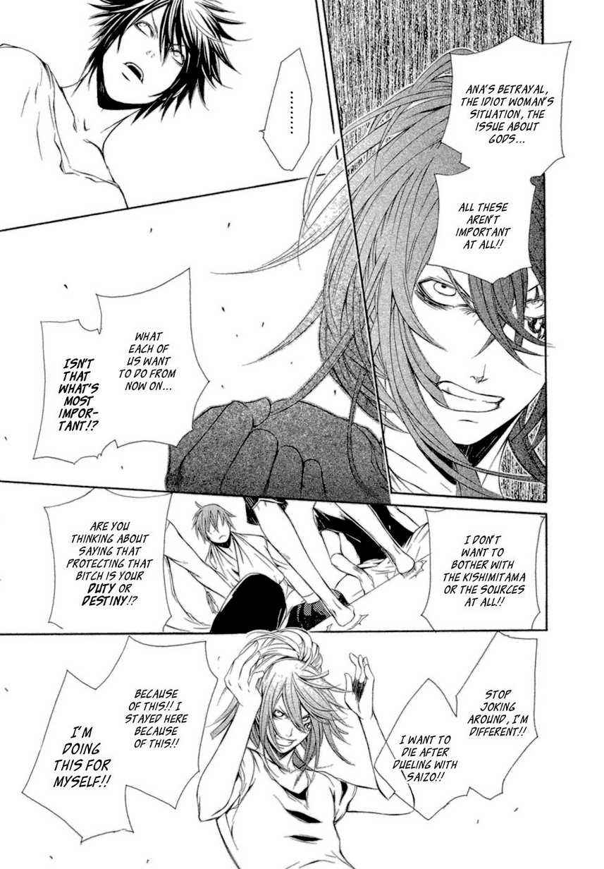 Brave 10 Chap 35 - Next Chap 36