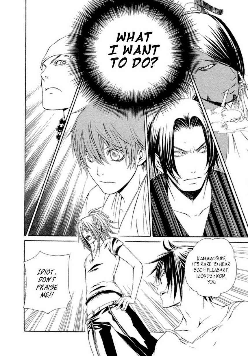 Brave 10 Chap 35 - Next Chap 36