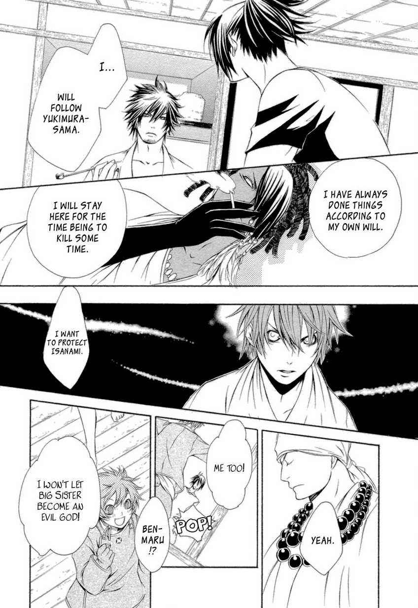 Brave 10 Chap 35 - Next Chap 36