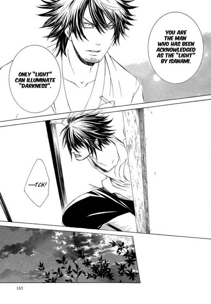 Brave 10 Chap 35 - Next Chap 36