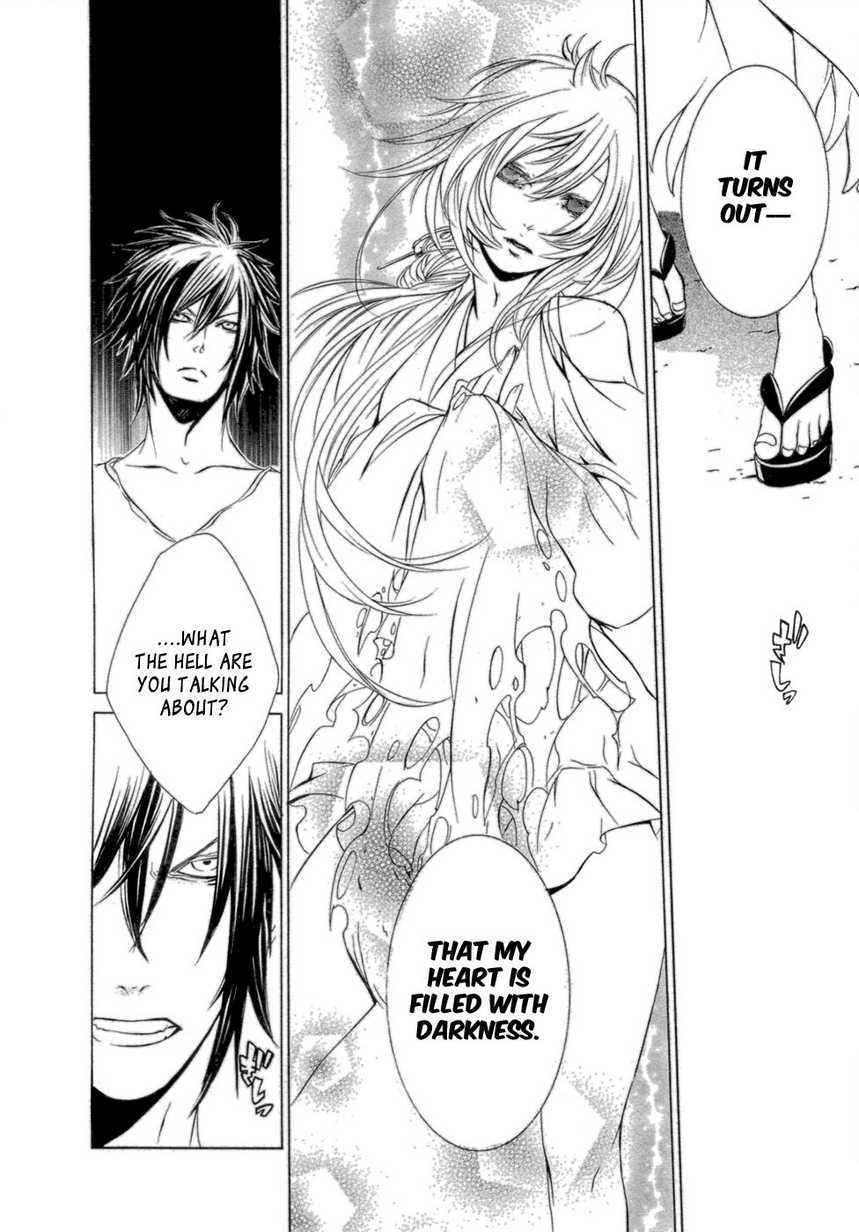 Brave 10 Chap 35 - Next Chap 36