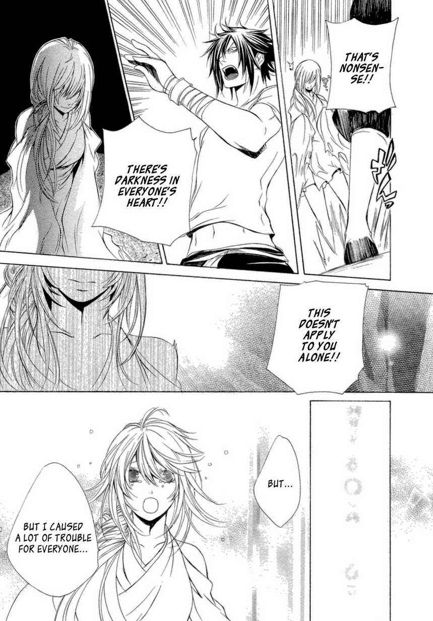 Brave 10 Chap 35 - Next Chap 36