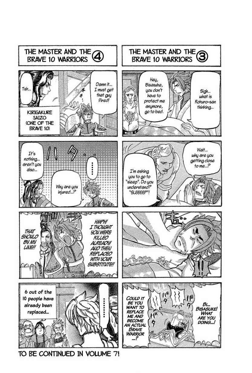 Brave 10 Chap 35 - Next Chap 36
