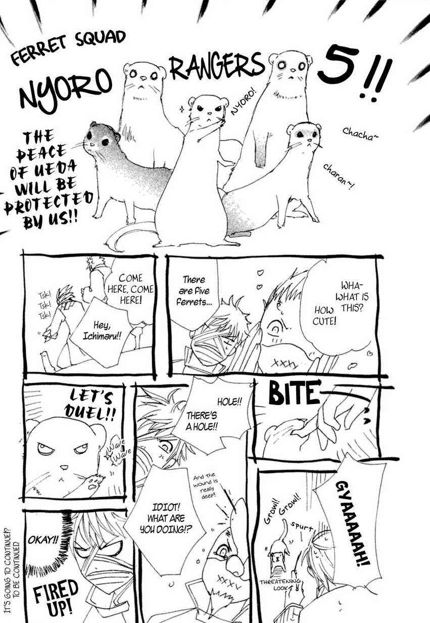 Brave 10 Chap 35 - Next Chap 36