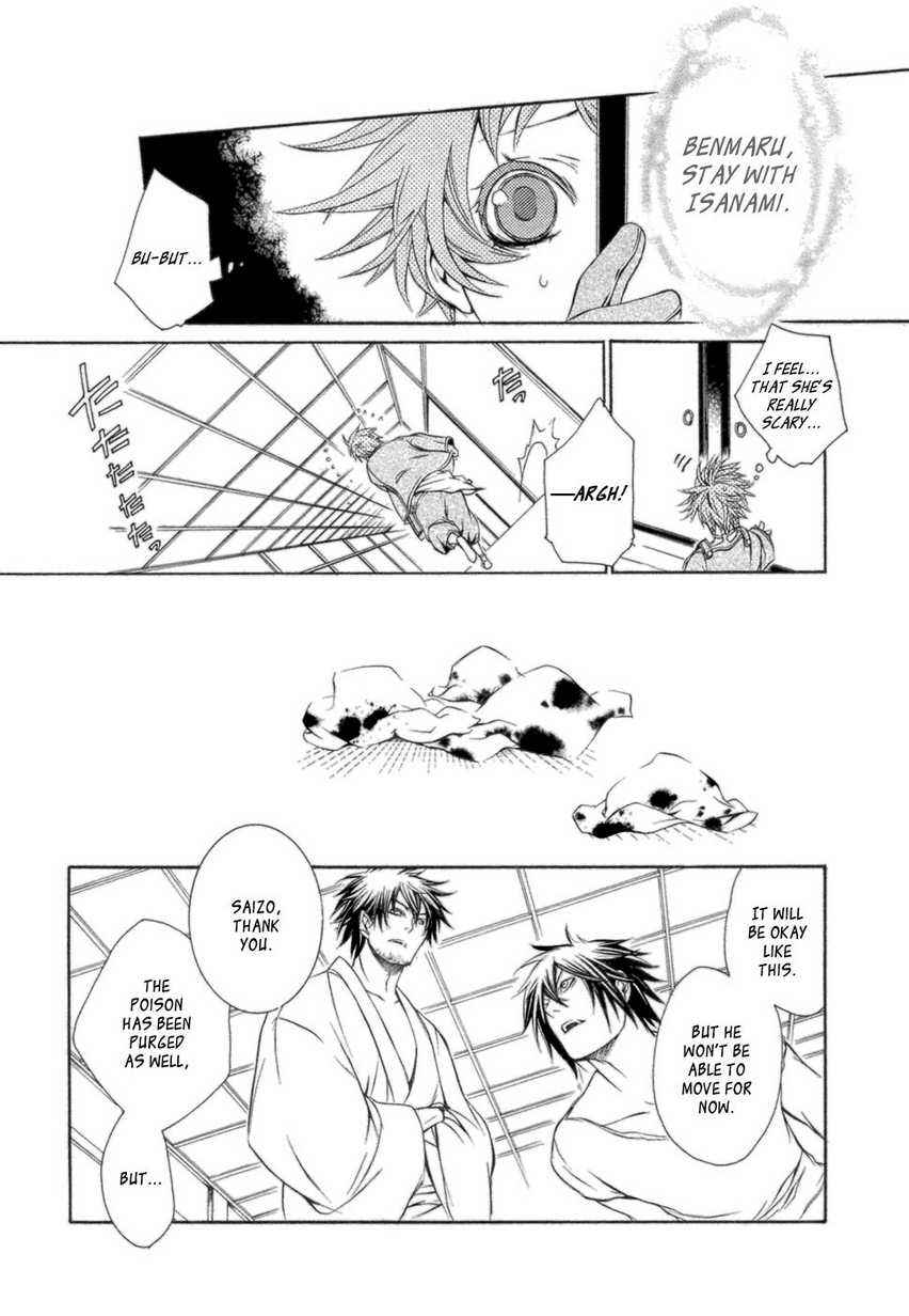 Brave 10 Chap 35 - Next Chap 36