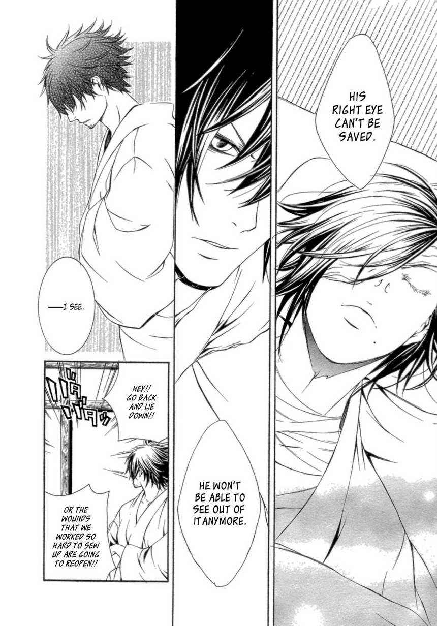 Brave 10 Chap 35 - Next Chap 36