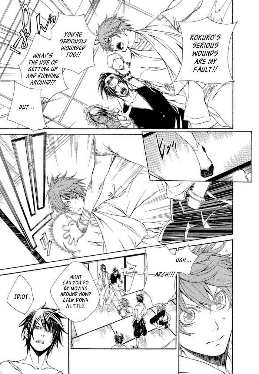 Brave 10 Chap 35 - Next Chap 36