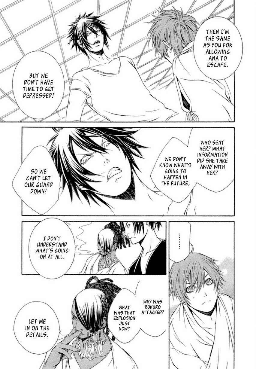 Brave 10 Chap 35 - Next Chap 36