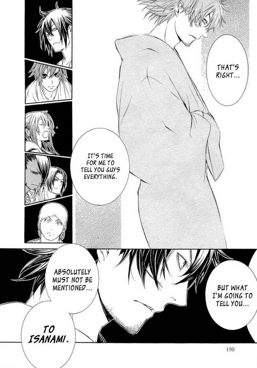 Brave 10 Chap 35 - Next Chap 36