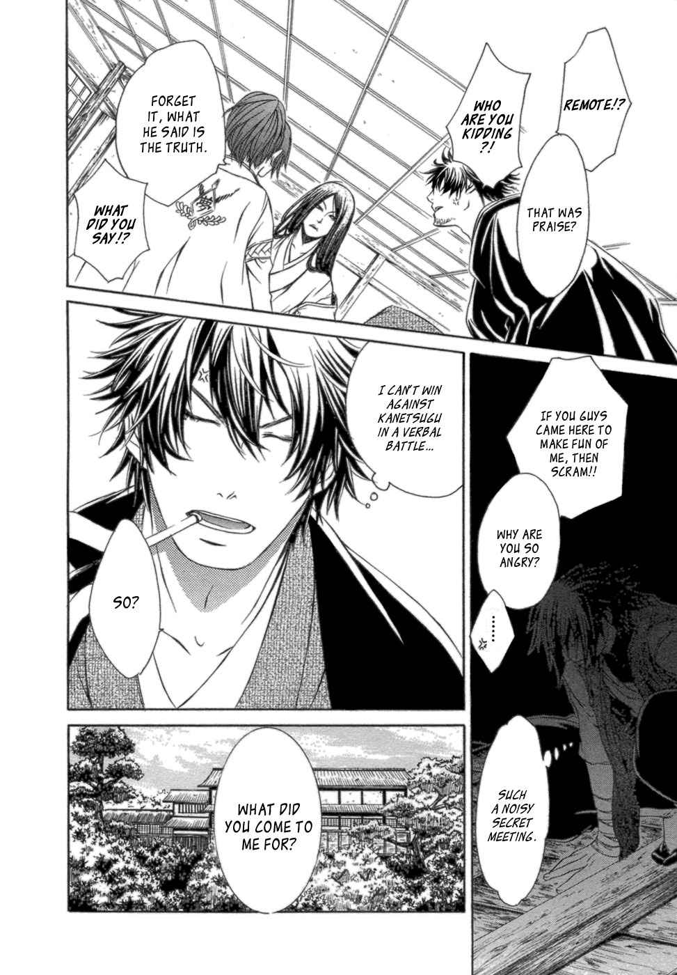 Brave 10 Chap 36 - Next Chap 37