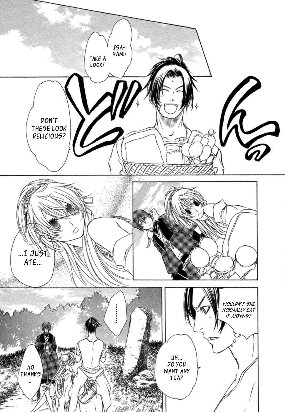 Brave 10 Chap 36 - Next Chap 37