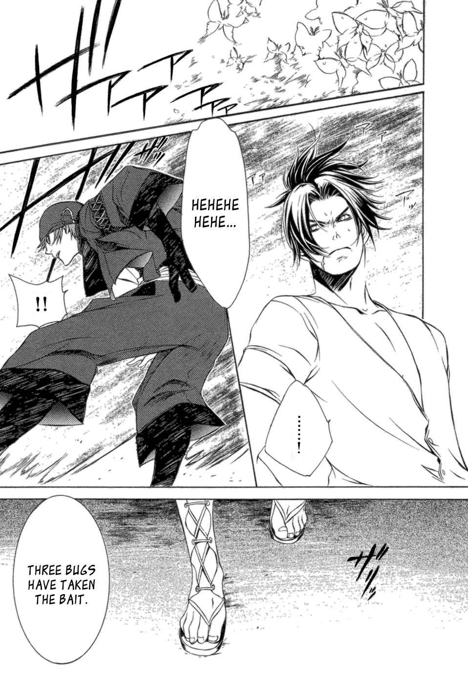 Brave 10 Chap 36 - Next Chap 37