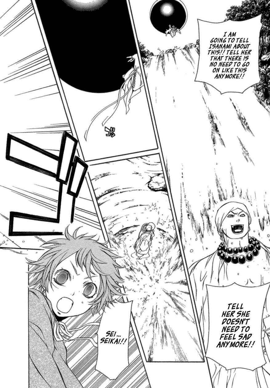 Brave 10 Chap 37 - Next Chap 38