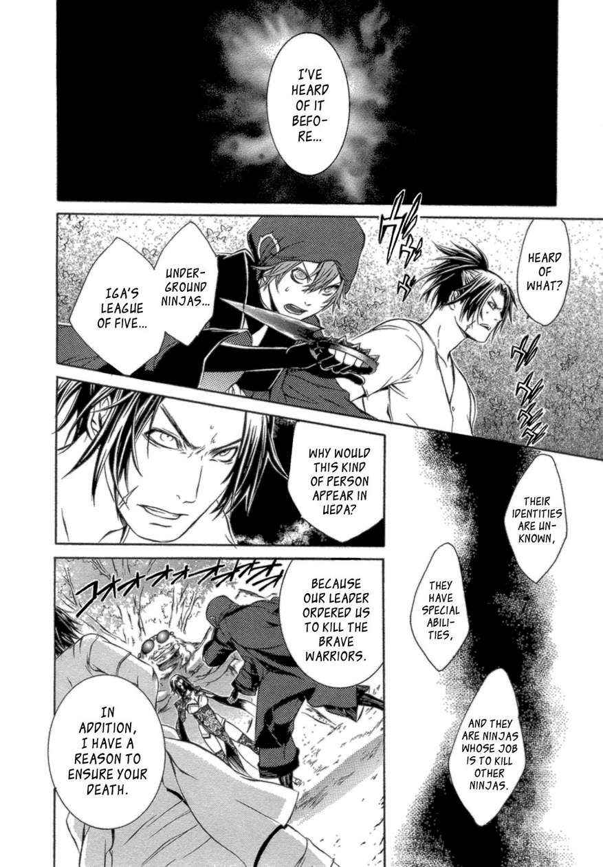 Brave 10 Chap 37 - Next Chap 38