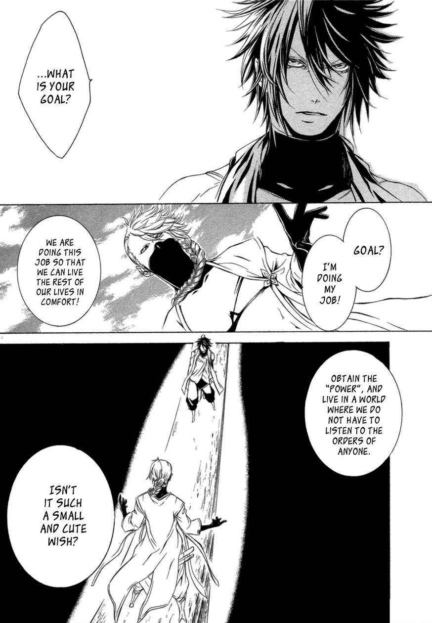 Brave 10 Chap 37 - Next Chap 38
