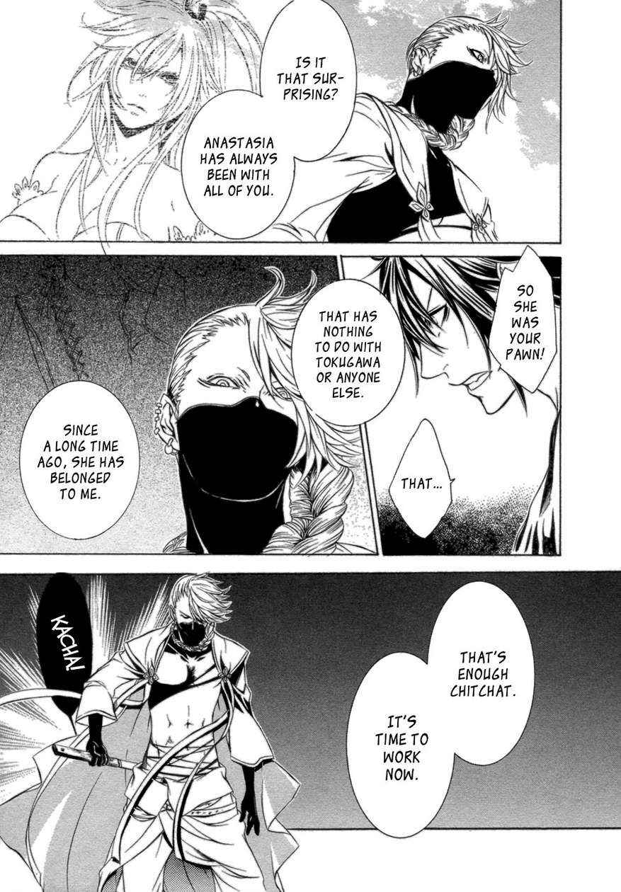 Brave 10 Chap 37 - Next Chap 38