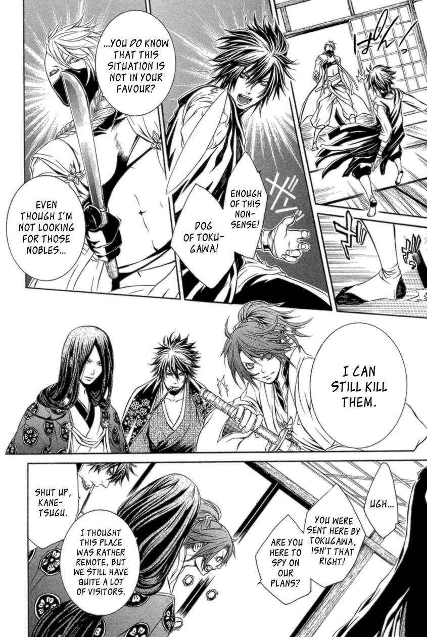 Brave 10 Chap 37 - Next Chap 38