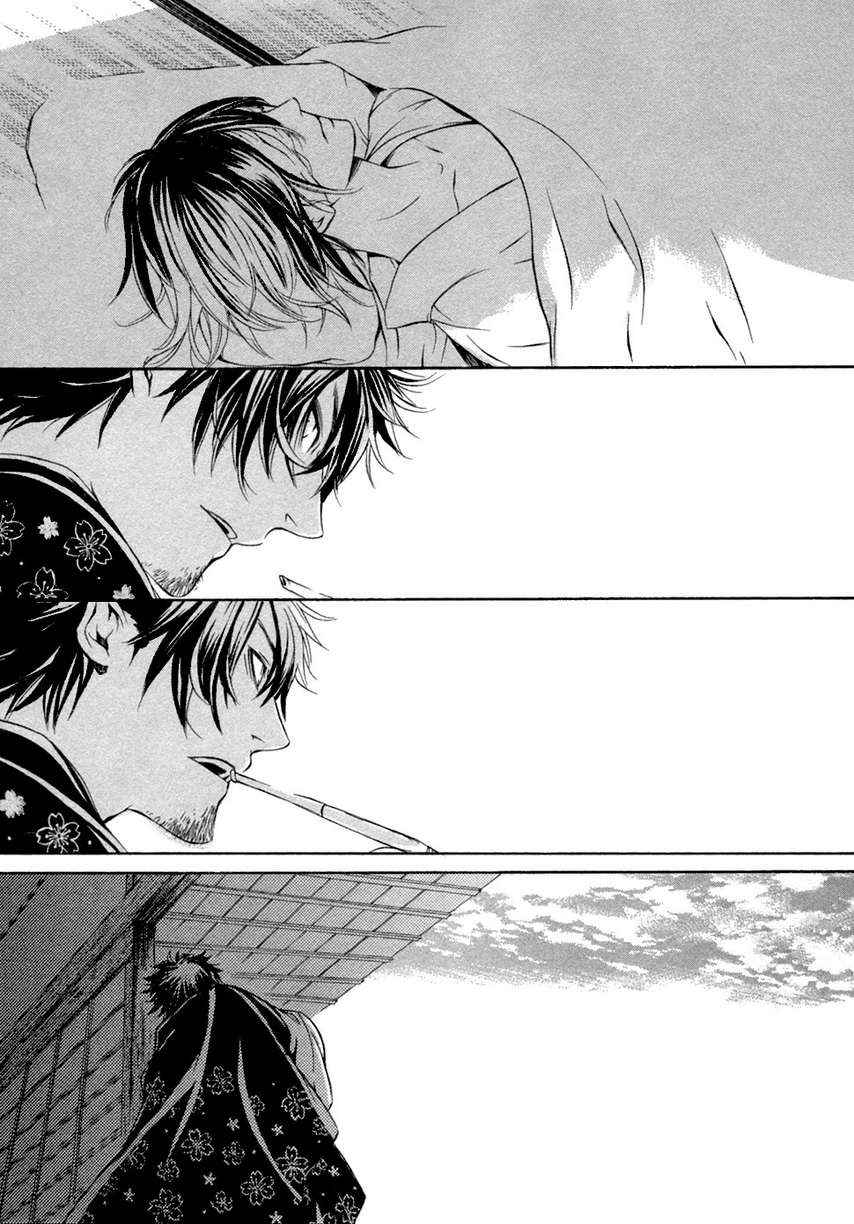 Brave 10 Chap 38 - Next Chap 39