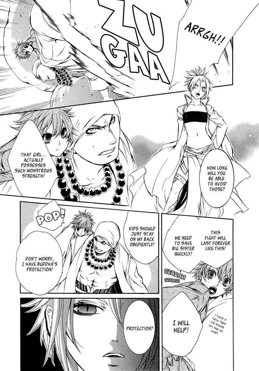 Brave 10 Chap 38 - Next Chap 39