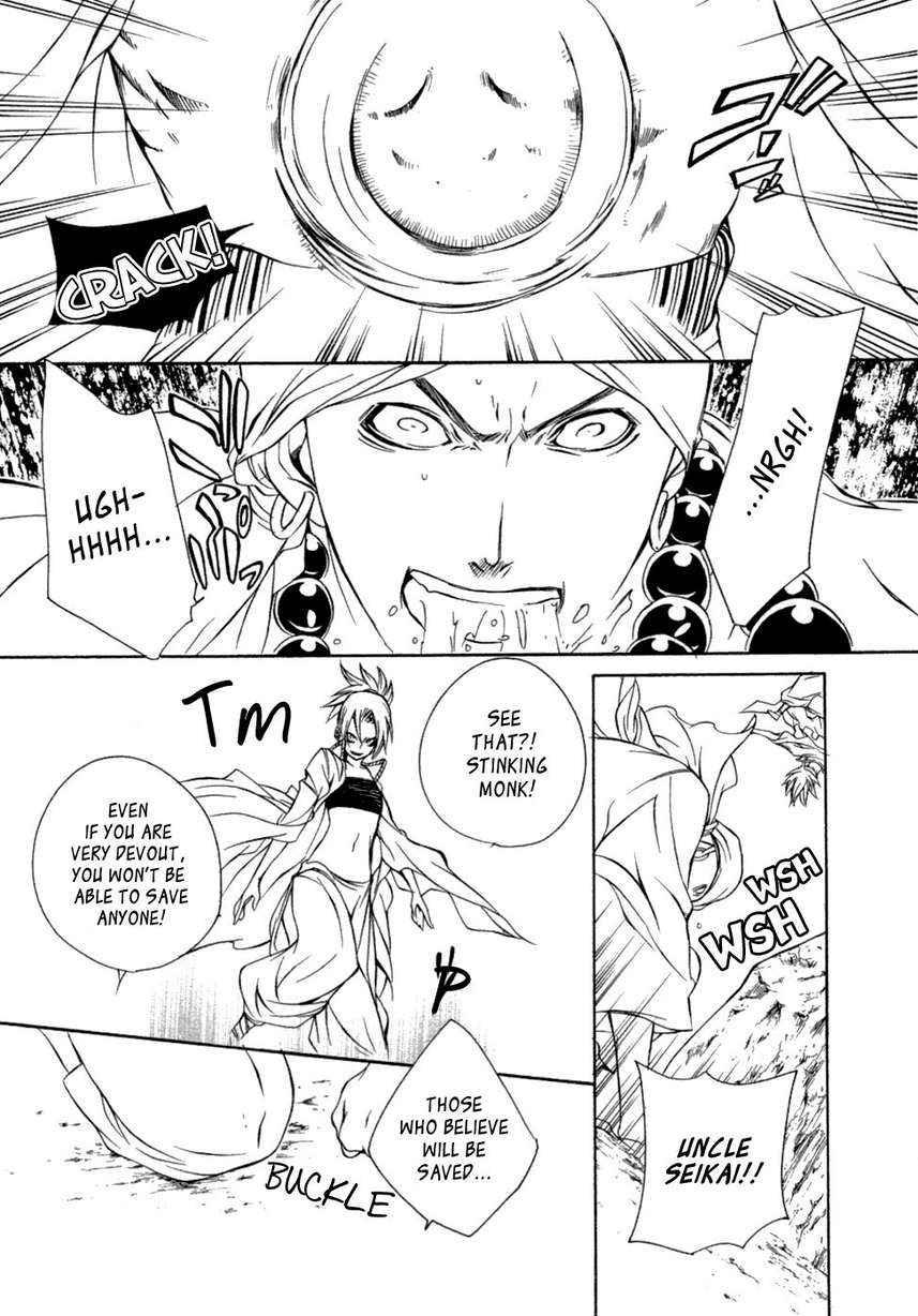 Brave 10 Chap 38 - Next Chap 39