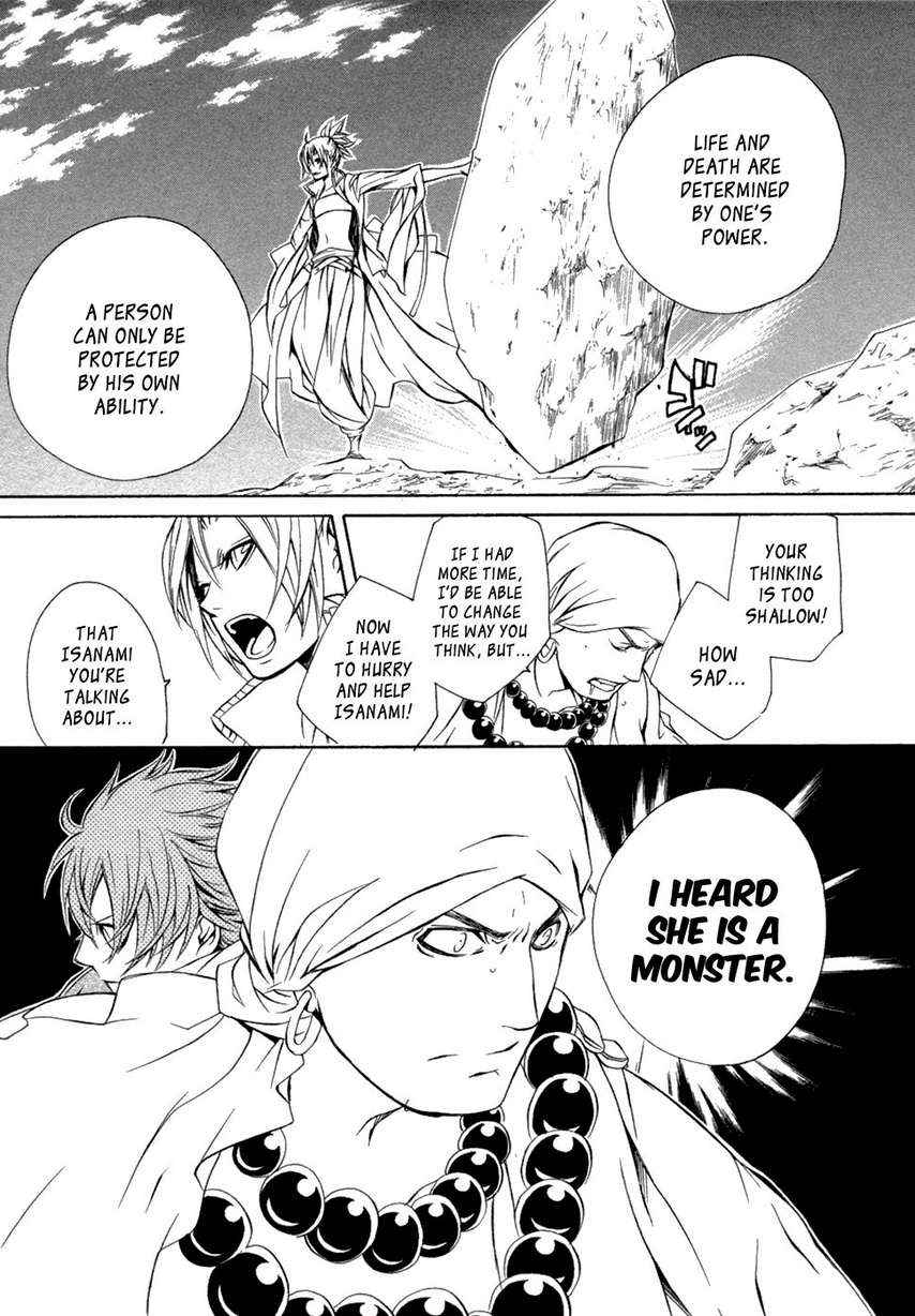 Brave 10 Chap 38 - Next Chap 39