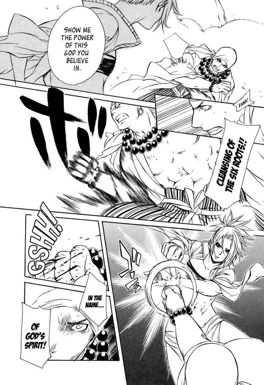 Brave 10 Chap 38 - Next Chap 39